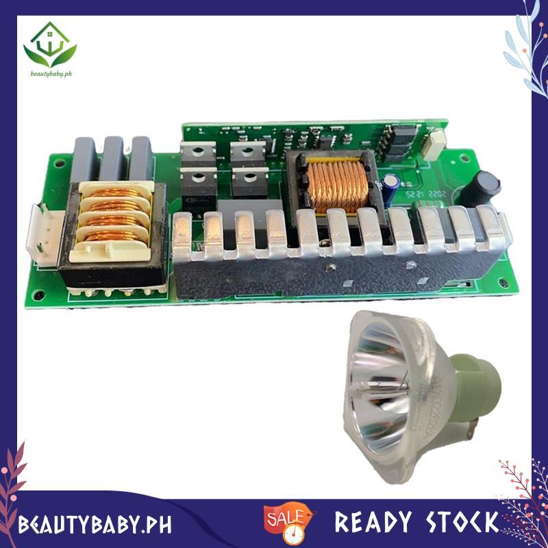 [beautybaby.ph] หลอดไฟลําแสง 7R 230W พร้อมแหล่งจ่ายไฟบัลลาสต์ 230W สําหรับไฟเวที R7