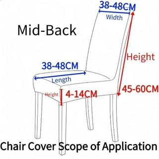 ผ้าคลุมเก้าอี้-หลังกลาง ความสูง 45-60 ซม. ผ้าจักเวฟเฟิลลาย Jacquard Mid Back chair cover