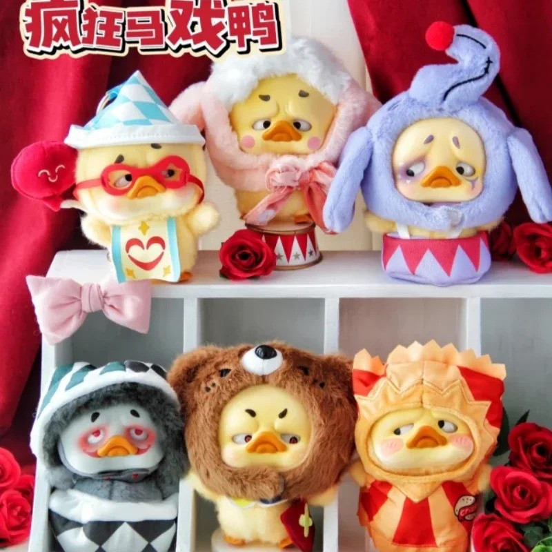 【ของแท้ 100%】Upsetduck Crazy Circus Duck Series V.4 Blind Box Upset Duck Action Figure ตุ๊กตาจี้ของข