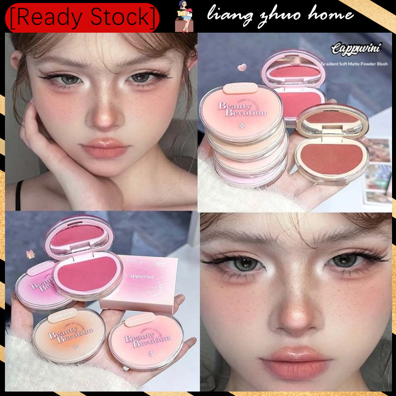 Cappuvini Cloudy Matte Ombre Blush Natural Soft Glow Makeup