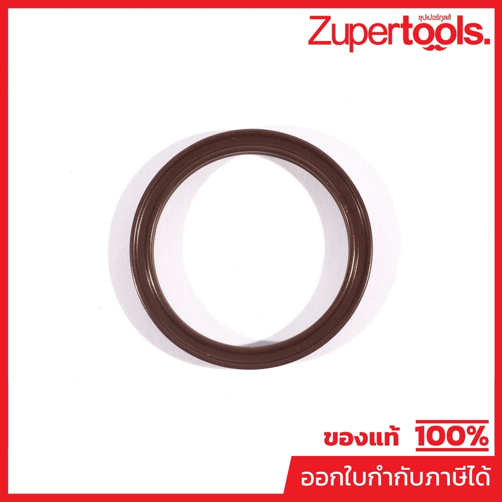 DONG CHENG อะไหล่ Sealing Ring #7 ใช้กับสว่านแท่นแม่เหล็ก รุ่น DJC02-23 (ดองเช็ง)