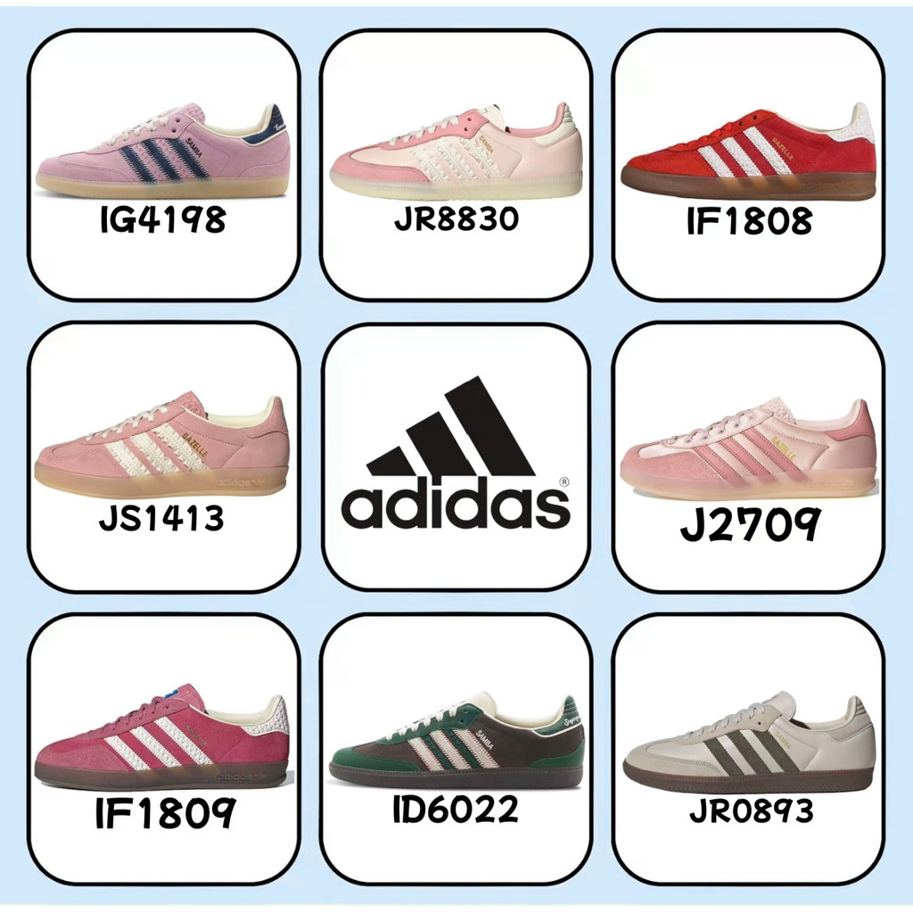 （ของแท้ 100 %）adidas originals Samba OG spezial JR8830 สีขาว สีแดง สีเขียว สีชมพู