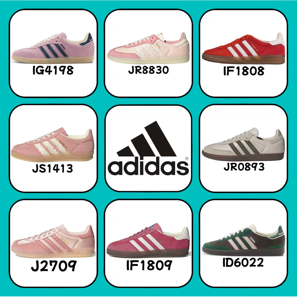（ของแท้ 100 %）adidas originals Samba OG gazelle ID6022 JR8830 สีขาว สีแดง สีเขียว สีชมพู