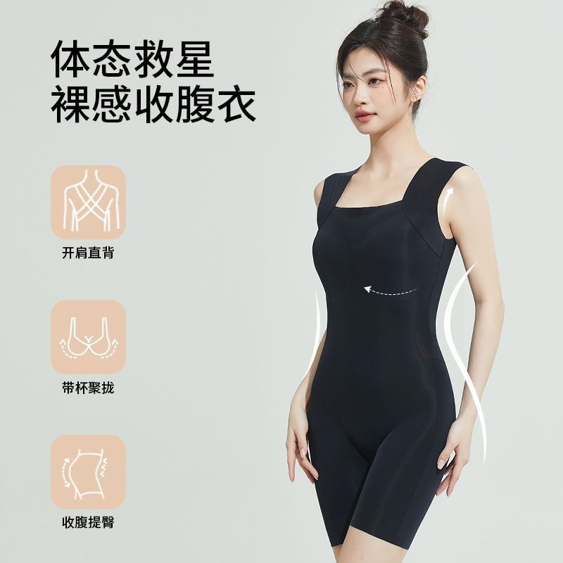 กิมนาค์ทรงตัวพรีเมียม มัดแน่นลดน้ำหนักและยกสะโพก Authen25121916