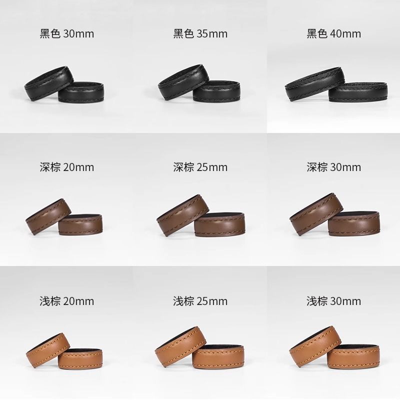 2ชิ้นบาง/กว้าง18-30มิลลิเมตรเข็มขัดหนังห่วงผู้หญิงผู้ชายเข็มขัดเอวแก้ไขห่วงหัวเข็มขัดอุปกรณ์เสริม