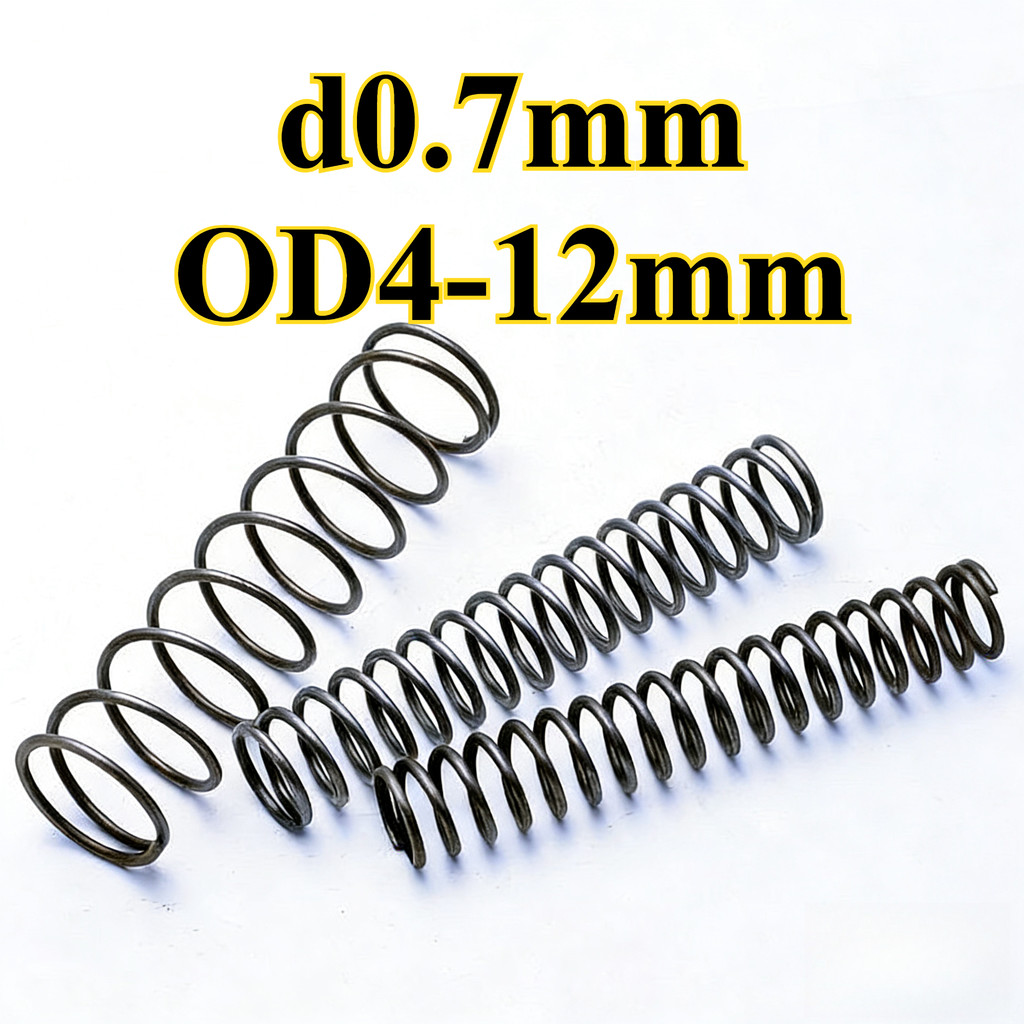 65Mn d0.7mm*OD4-12mm*สปริงกด สปริงดันทั่วไป แรงกดที่แข็งแกร่ง สปริงตำแหน่งกลับ ชุบกันสนิมอย่างดี /Punch Press Spring Strong Pressure Return Position Spring Press Spring (YDD-LD-MB1)