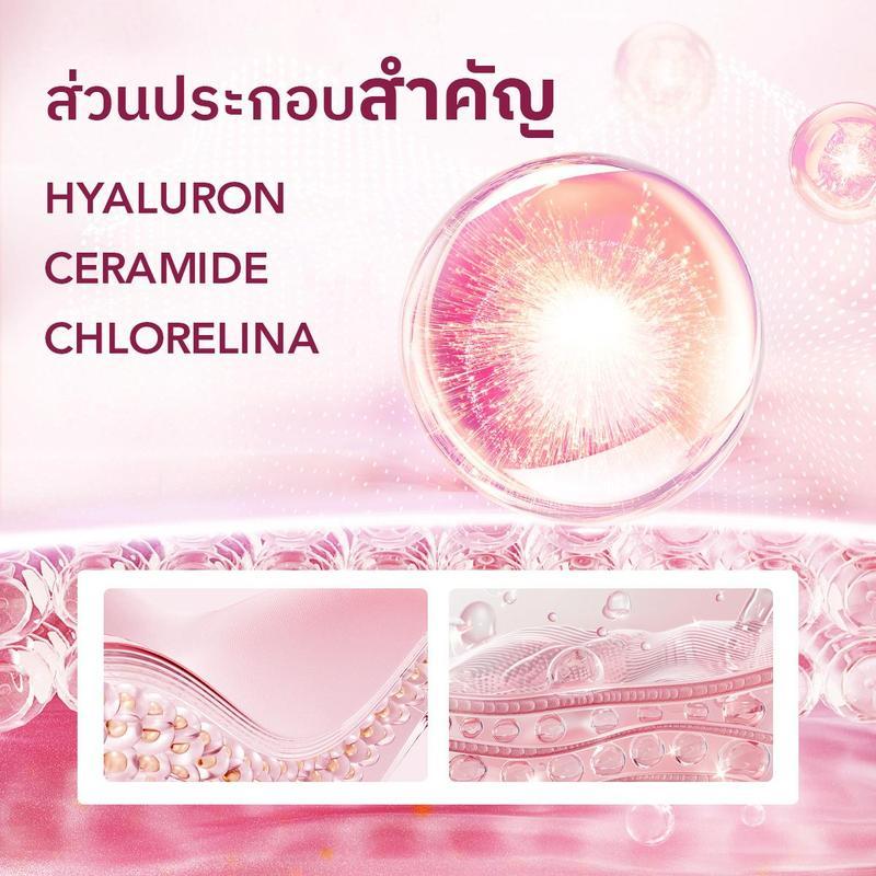 The Originote Hyalucera Moisturizer มอยส์เจอร์ไรเซอร์ เสริมสร้างเกราะป้องกันผิว ครีม ครีมทาหน้า มอยเ
