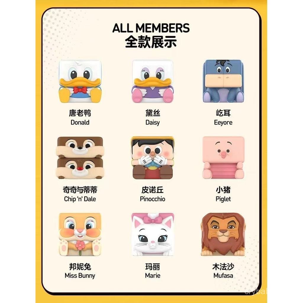 Popmart Disney Classic POP CUBE-2 Series Figure Mystery Box Toy Gift - รูปที่ 5