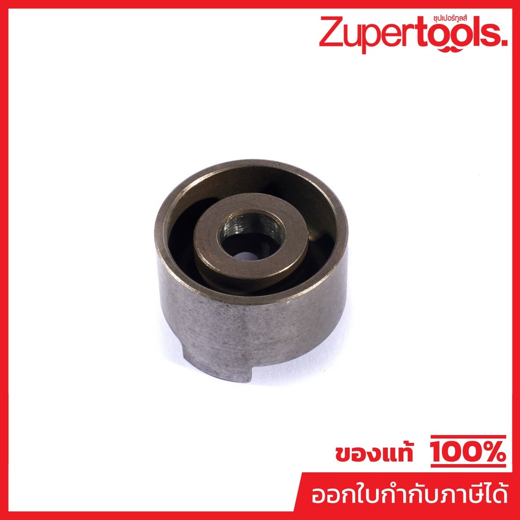 MAKITA มากีต้า MP324714-0 อะไหล่ TD022D#11 หัวกระแทก NO.11 HAMMER FOR TD022D Code 324714-0