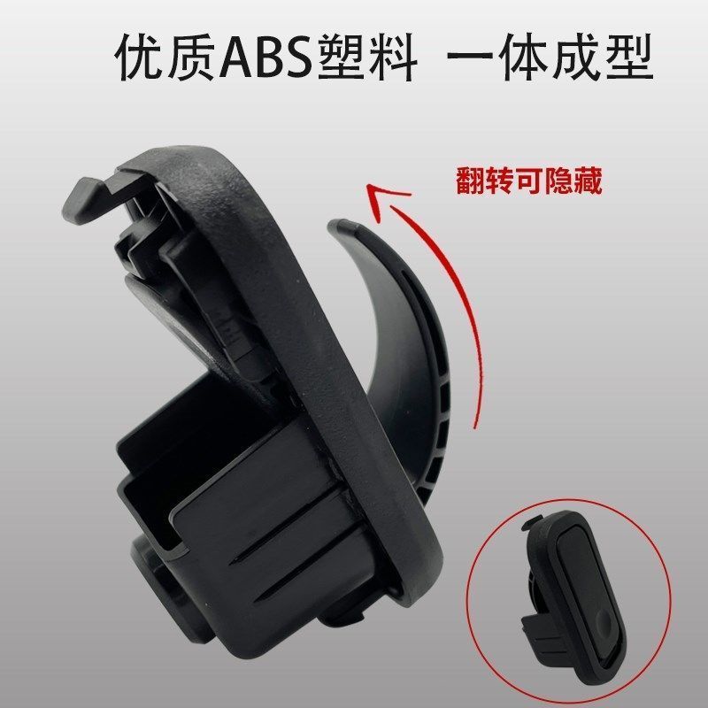 ตะขอรถยนต์ไฟฟ้า Guanneng T5M8M6E6E3E8 ด้านหน้าซ่อนตะขอหมวกกันน็อคตะขอ WJ6V