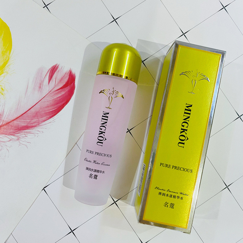 สต็อกพร้อม#名蔻金箔纯享护肤BB粉底液保湿霜洁面膏精华水补水乳嫩滑套ld666