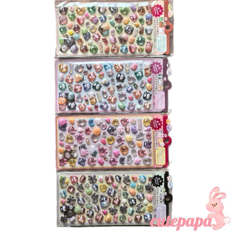 Cutep สัตว์นูนสติกเกอร์กันน้ํากาว PVC เรซิ่นสติกเกอร์สําหรับขวดน้ําดินสอตกแต่งและเด็ก Rewa