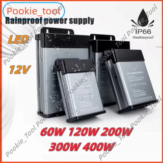 💥พร้อมส่ง💥หม้อแปลงกันฝน 12V 400W Power Supply IP65 มีพัดลม สำหรับป้ายไฟ LED กล่องไฟ งานภายนอก เสถียร ทนทาน