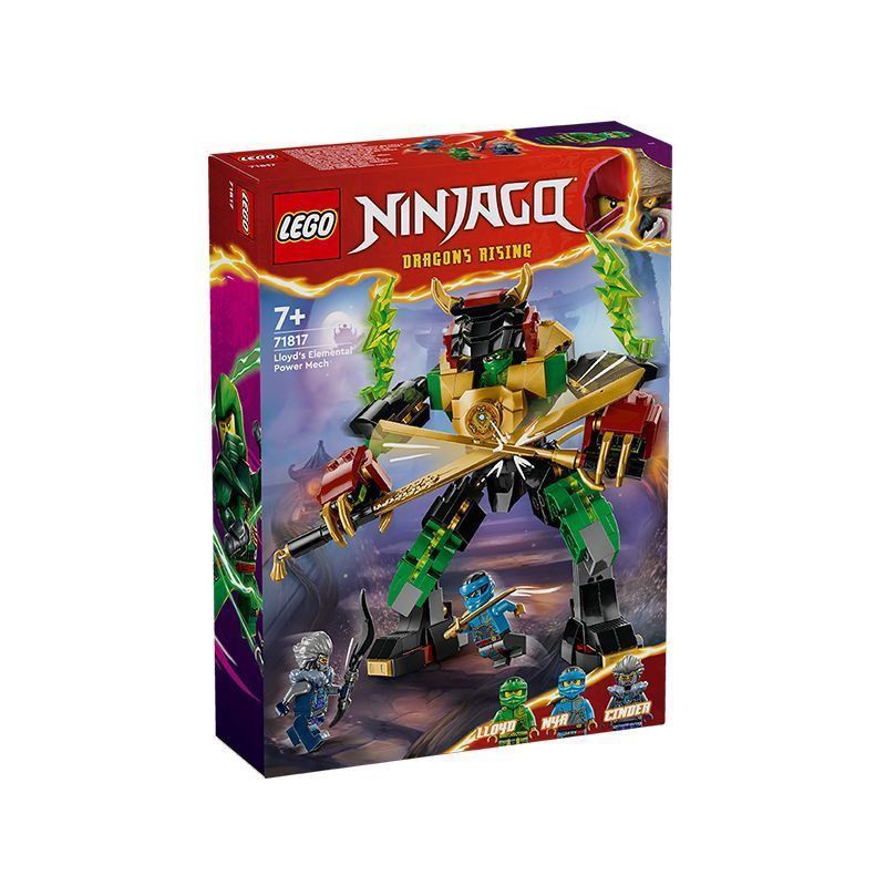 LEGO LEGO Phantom Ninja 71817 Lloyd Element Power Building Block ของเล่น