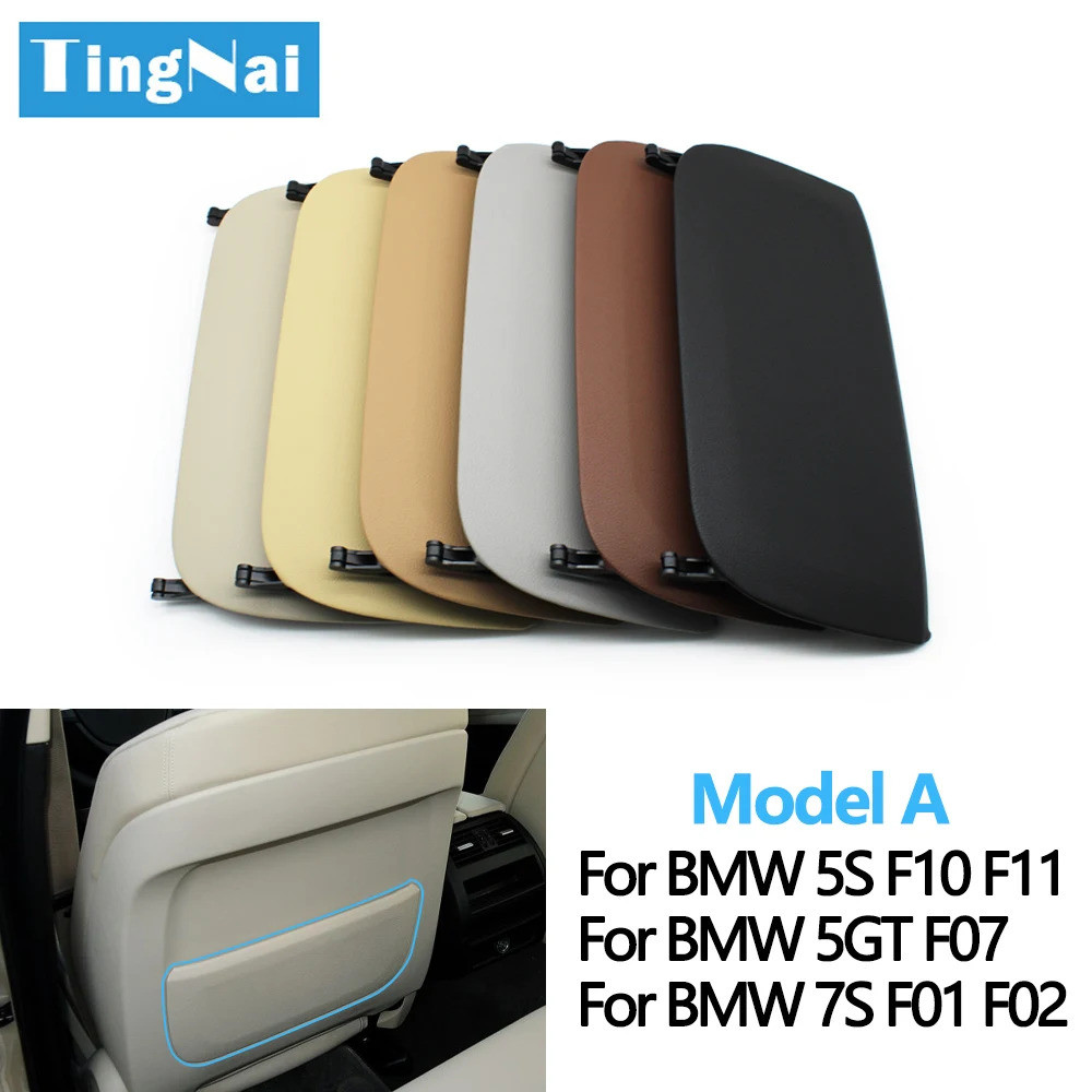 Interior Car Front Seat Leather Backrest Storage Panel Cover For BMW 5 7 GT Series F10 F11 F18 F01 F