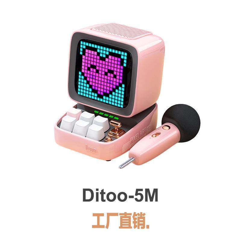 Divoom divoom DITOO 5M MIC divoom Pixel บลูทูธเสียง บริษัท ของขวัญลูกค้าวันเกิดของที่ระลึก