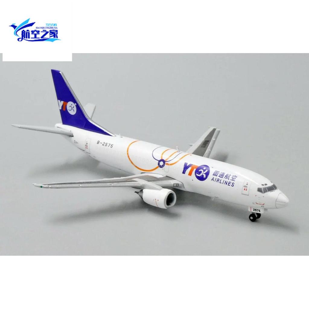 JC Wings Yuantong Airlines B737-300 B-2575 1: 400 LH4105