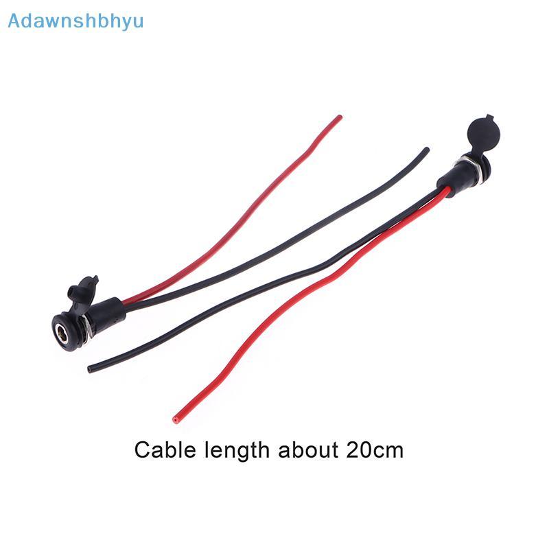 Adhyu 1 PC DC Power หญิงสาย 5.5 * 2.1 5.5*2.5 มม.DC ซ็อกเก็ต High Current ทั้งหมดชายหญิงปลั๊กขั้วต่อ TH