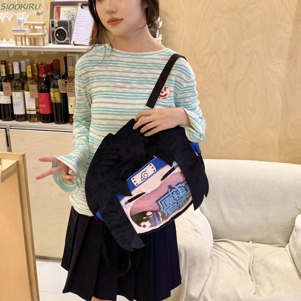 SIOOKIRU Uzumaki Naruto กระเป๋า, การ์ตูนอะนิเมะญี่ปุ่น Uchiha Sasuke Itabag, น่ารัก Kawaii โปร่งใสปา