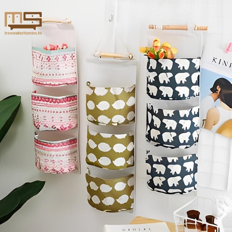Tt Home กระเป๋าเก็บสามกระเป๋าที่เก็บผนังหอพัก mbn