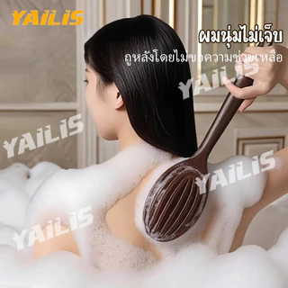 ซื้อ 1 แถม 1 !!! แปรงอาบน้ำขนมะพร้าวและขนหมู ใช้งานได้ทั้งผิวแห้งและผิวเปียก สะดวกสบาย