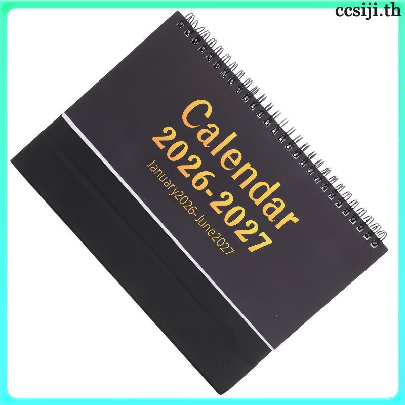 ปฏิทินตั้งโต๊ะรายเดือน: Standing Desktop Planner - 2026-2027 ปฏิทินน่ารัก Desktop Decor สําหรับ Home