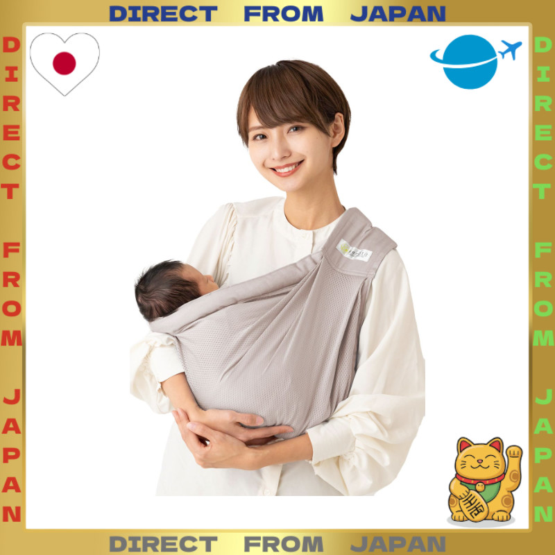 【DIRECT FROM JAPAN】(kerätä) u-sling Mesh Baby Sling — 6-WAY Carrier Usable from Newborn as Baby Grow