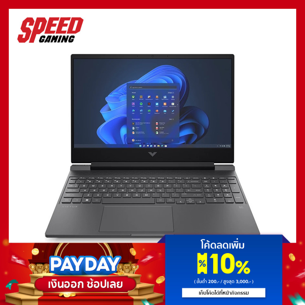 HP Victus 15 (FB3031AX) | RTX 5060 | AMD Ryzen AI 7-350 | Notebook (โน๊ตบุ๊ค) | By Speed Gaming