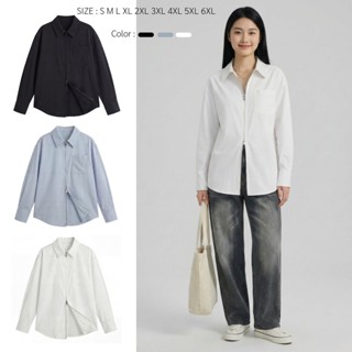 พร้อมส่ง เสื้อเชิ้ตโอเวอร์ไซส์ผู้หญิง  เสื้อเชิ้ตแขนยาว  เสื…