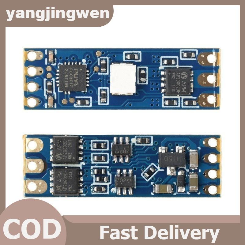 YANGWEN 2S-3S DC 5V-16V 8A Mini RC รุ่น Brushless ESC PWM มอเตอร์ไดร์เวอร์ ESC Board DL03 Micro Brus