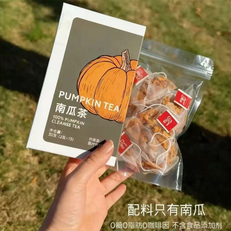 ชาฟักทองเหมาะสําหรับชาฤดูหนาวชายหญิง Edema ลอย Edema ความชื้นฤดูใบไม้ร่วงฤดูหนาวสุขภาพถุงชาเส้นใยชา 