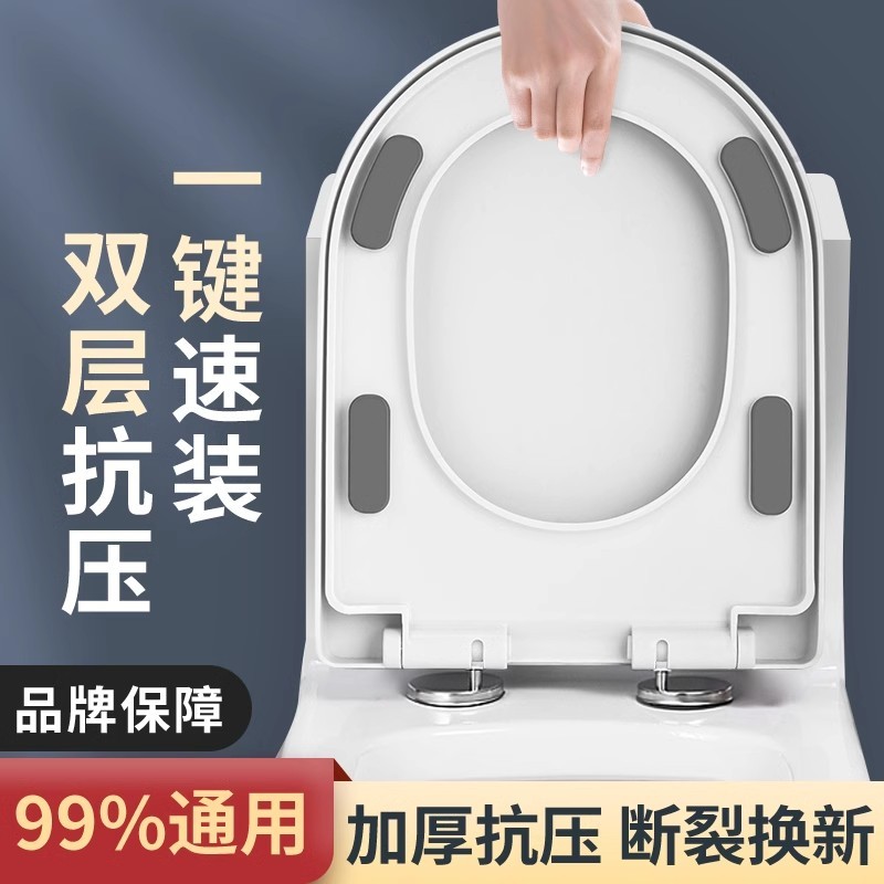 ฝาชักโครก karat ฝาชักโครก อุปกรณ์เสริมฝาชักโครก