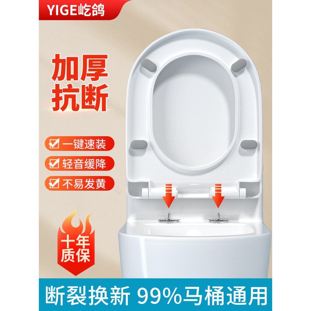 ฝาชักโครก cotto ฝาชักโครก karat อุปกรณ์เสริมฝาชักโครก