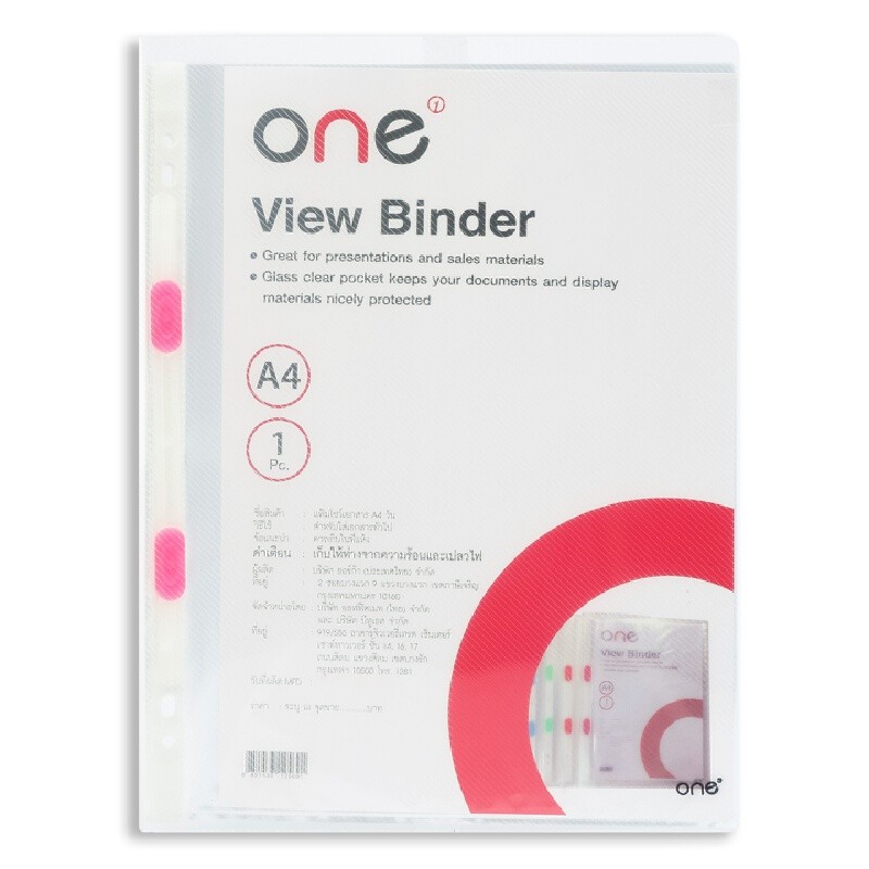 แฟ้มโชว์เอกสาร A4 ใส (10ซอง/เล่ม) ONE