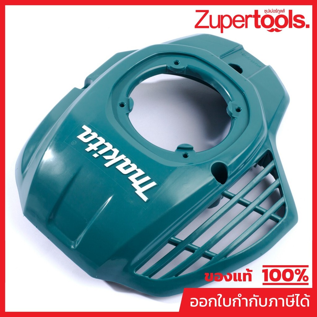 MAKITA มากีต้า MP452948-6 อะไหล่ EH6000W#77 BLOWER HOUSING NO.77 BLOWER HOUSING FOR EH6000W Code 452