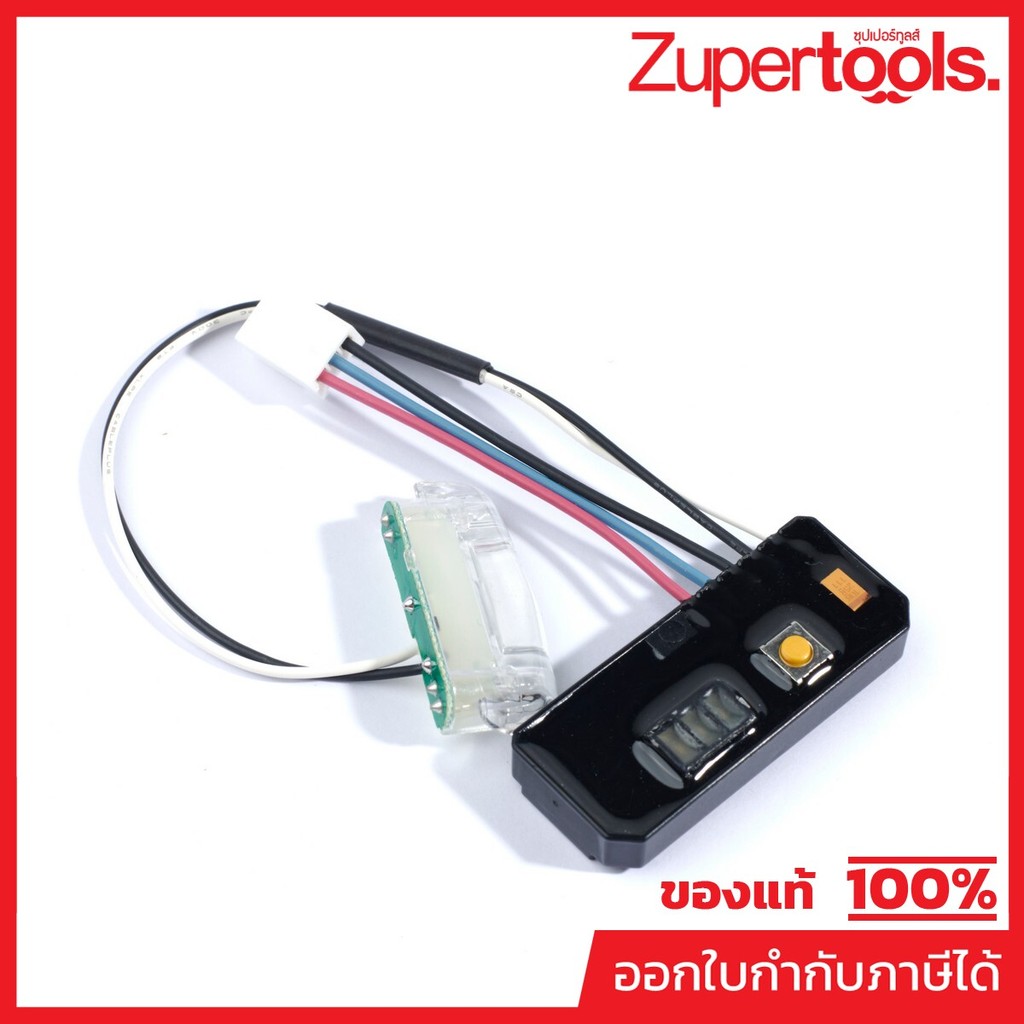 MAKITA มากีต้า MP620138-1 อะไหล่ DDF458#7 LIGHT CIRCUIT NO.7 LIGHT CIRCUIT FOR DDF458 Code 620138-1