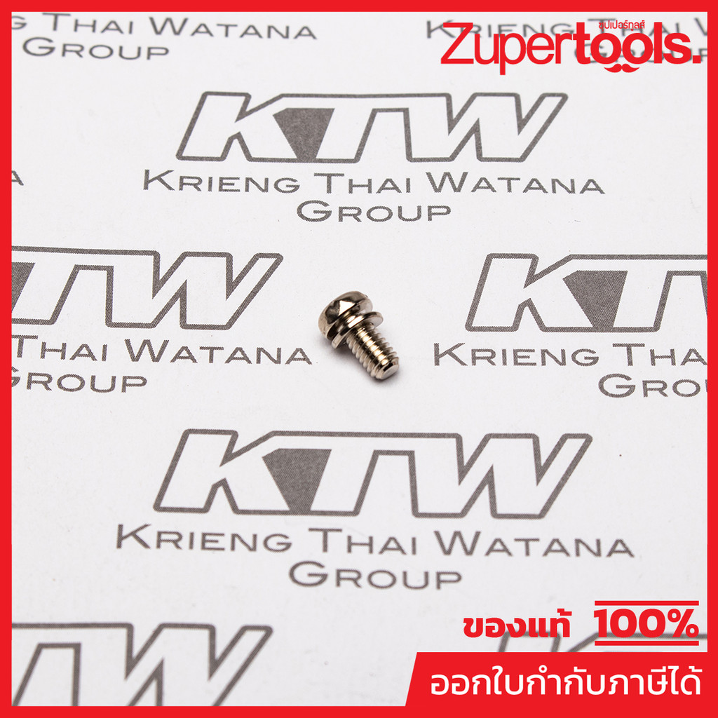 MAKITA มากีต้า MP652014-1 อะไหล่ HM1306#90 PAN HEAD SCREW M4X8 NO.90 PAN HEAD SCREW M4X8 FOR HM1306 