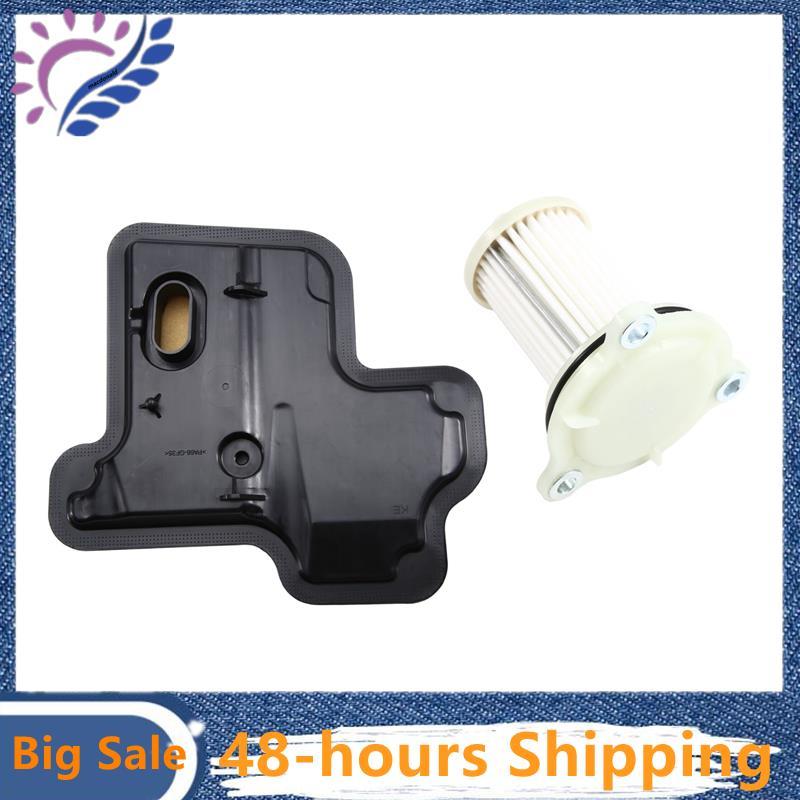 สําหรับเกียร์อัตโนมัติส่วนกรองน้ํามันหมายเลข JM5Z7A098A JM5Z-7A098-A