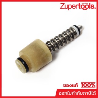 อะไหล่ RANGER120 #36-43 ชุดวาล์วบายพาส