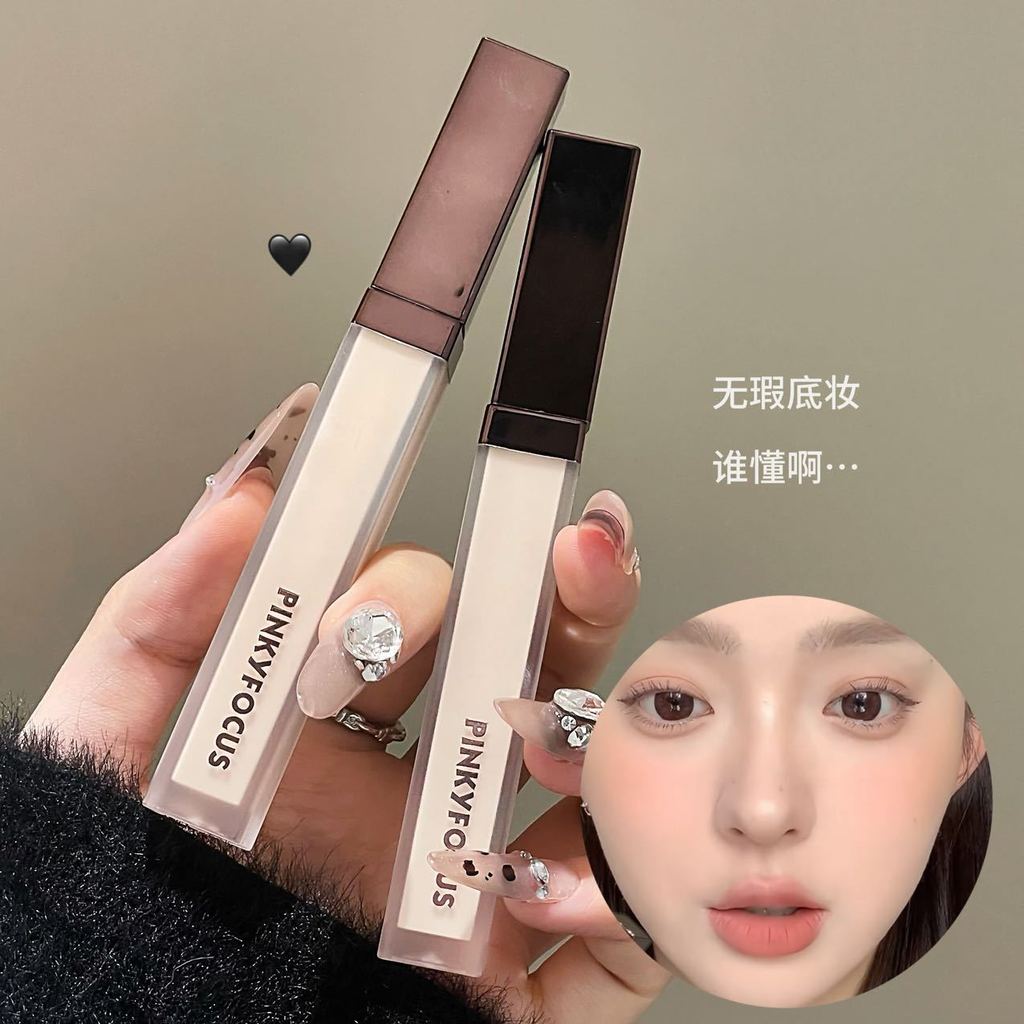 Mist Gauze โปร่งแสง Skin-Melting คอนซีลเลอร์ Brightening Skin Tone Moisturizing Light กระชับผิวไม่ง่