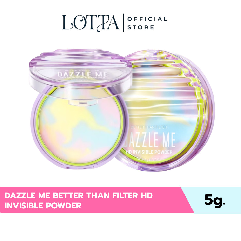 DAZZLE ME Better Than Filter HD Invisible Powder แป้งไร้ฝุ่น