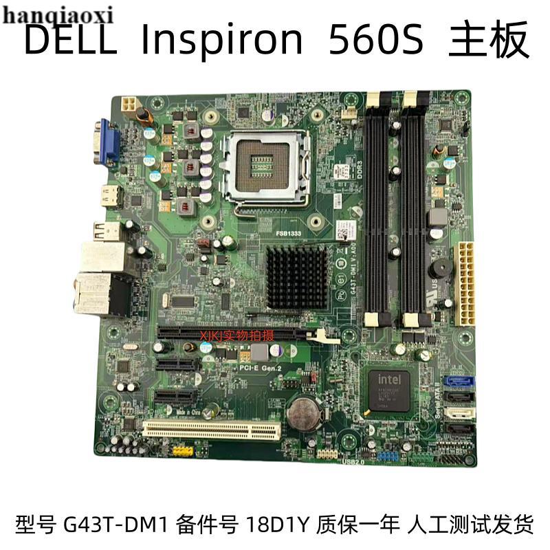 DELL Inspiron 560 560S G43T-DM1 18D1Y