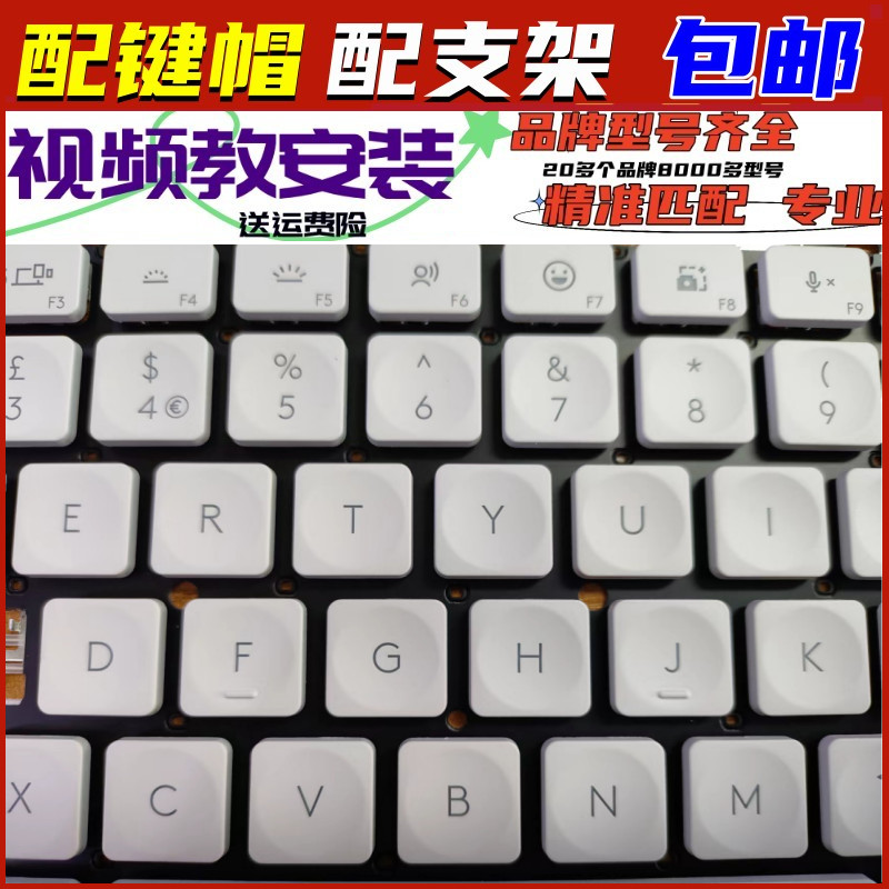 keycap ไทย gmk keycap Logitech Logitech Wireless mx key mini Keyboard Cap Single Replacement Keycap 