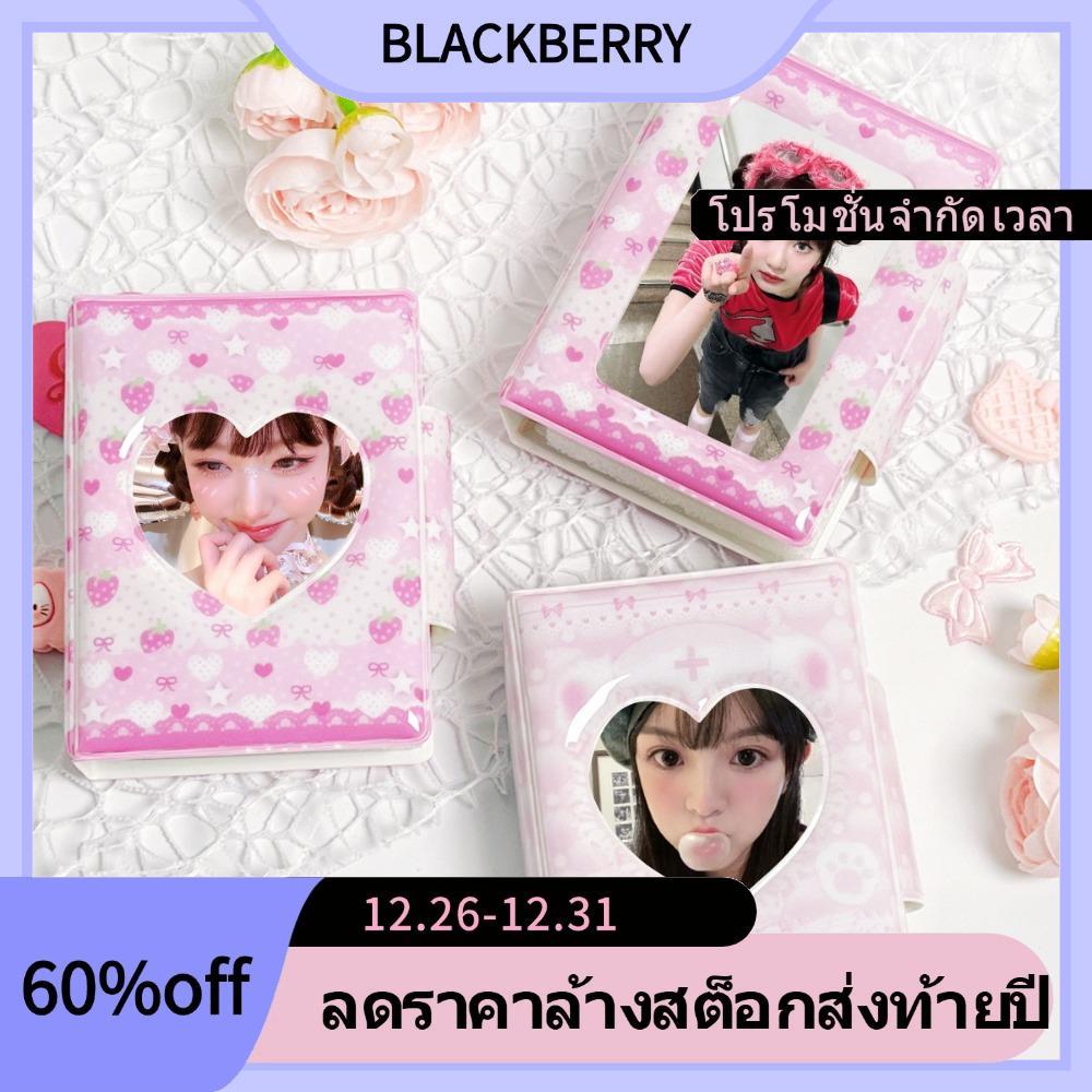 อัลบั้มรูปไอดอล ขนาด 3 นิ้ว 32 ช่อง สไตล์สีชมพูน่ารัก มีแขนป้องกัน และลายหมีน้อยสตรอเบอร์รี่