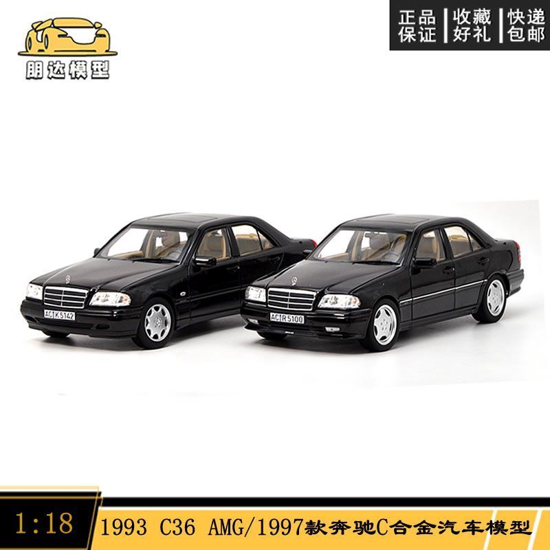 NOREV 1: 18 1993/1997 Mercedes-Benz C BNEZ C36 AMG โมเดลรถแบบคงที่
