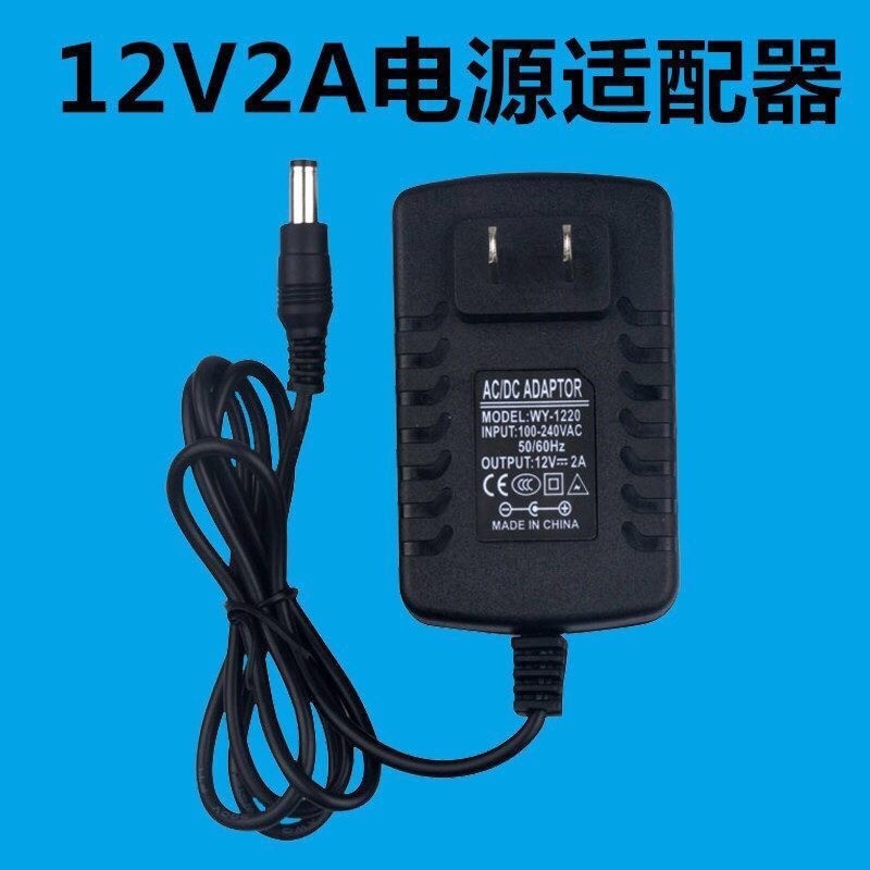 อะแดปเตอร์สำหรับคีย์บอร์ด Yamaha KB-160/320/130/190/200/280/210/220