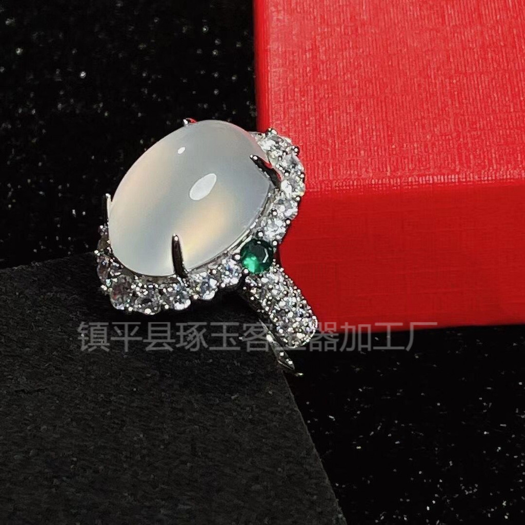 925ฝังเงินจักรพรรดิน้ําแข็งสูง Chrysostase แหวนหญิงหยกอาเกตน้ําแข็งแหวนหญิง 12.26 I9P0