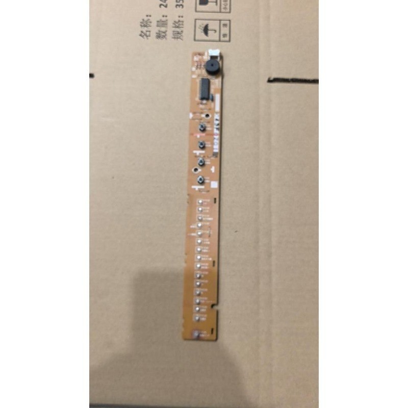 แผงวงจรตู้เย็น TOSHIBA รุ่น G0TAV11310-B (เมนบอร์ด/จอแสดงผล/รับสัญญาณ)