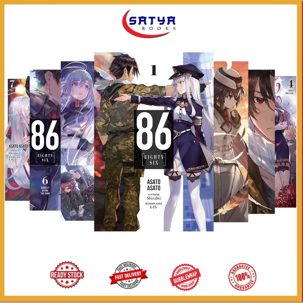 86-EIGHTY-SIX (ไลท์โนเวล) (ซีรีส์ 13 เล่ม)