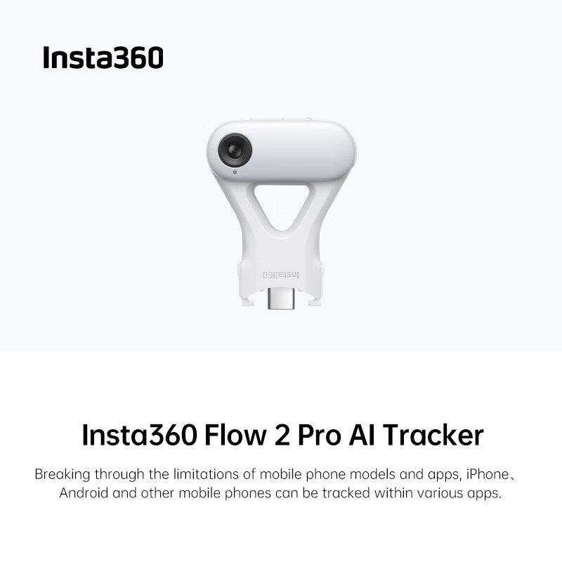 Insta360 Flow 2 Pro AI Tracker พร้อม Spotlight Gesture Control เติม Light Mount สําหรับ Insta 360 Fl